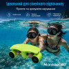 Підводний скутер Mankeel W7 Underwater Scooter – sea scooter, акваскутер для дайвінгу та плавання, 2 двигуни загальною потужністю 600 Вт, швидкість до 1.8 м/с, глибина занурення до 50 м, салатовий